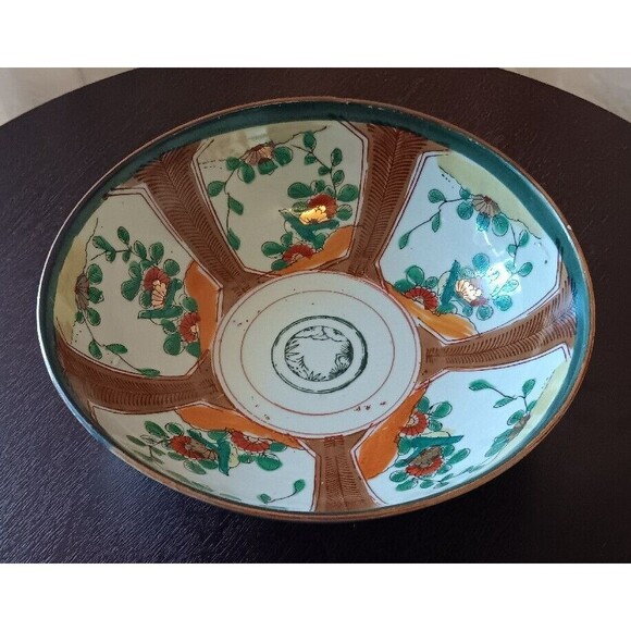 Vintage or Antique Japanese Imari Bowl Hand-Painted Cherry Blossom Porcelain 8” - Picture 4 of 8